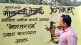 Morarji Desai Wall Painting Vandalized in dombivli