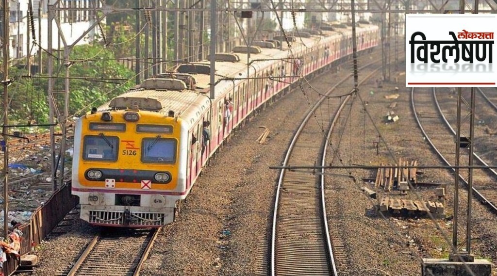 Mumbai Local