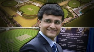 BCCI laid a foundation stone for newly planned national cricket academy