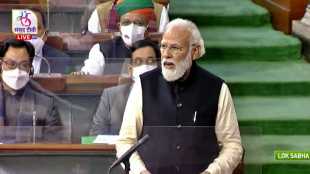 Parliament Budget Session 2022, Narendra Modi Parliament Live