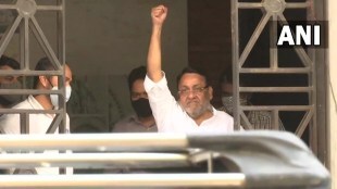Nawab Malik ED office