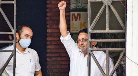 NCP, Nawab Malik, ED, ED Custody,