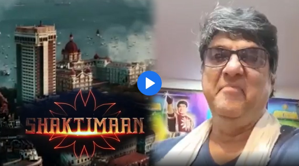 bollywood news, entertainment news, Mukesh Khanna, Shaktiman,