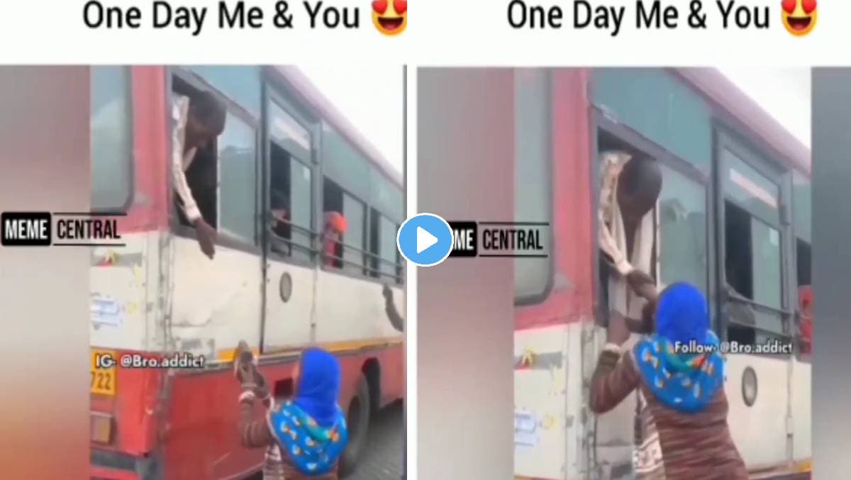 Bus-Video=Viral