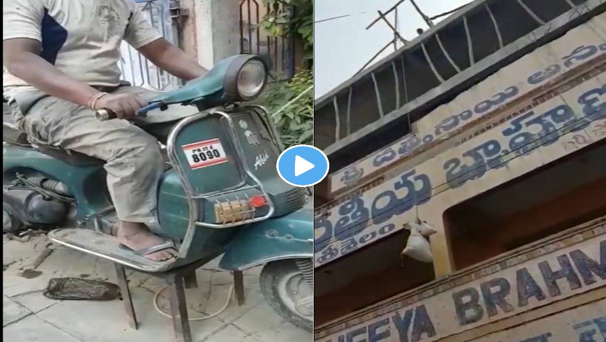 Desi-Jugaad