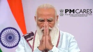 PM Cares Fund