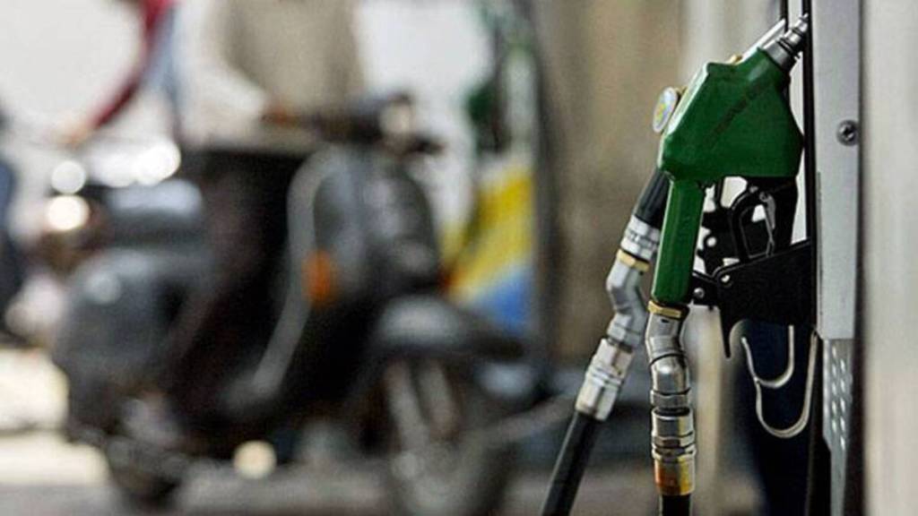 Petrol Diesel Price