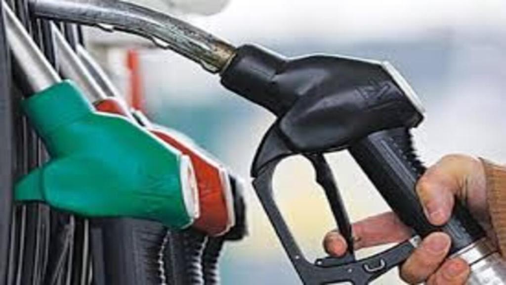 Petrol Diesel Price