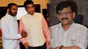 Raut on kirit somaiya son