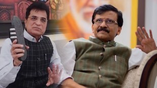 Shivsena, Sanjay Raut, BJP, Kirit Somaiya, Amit Shah, Devendra Fadanvis