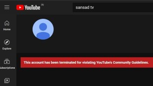 Sansad TV YouTube account