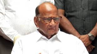 Sharad Pawar testified before the Commission of Inquiry in the Bhima Koregaon violence case