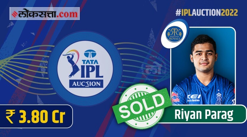 TATA IPL Mega Auction 2022 iohkjf