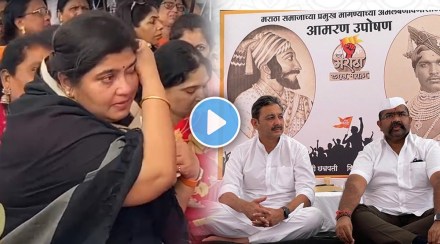 Tears in his wife sanyogita raje eyes after Sambhaji Raje speech