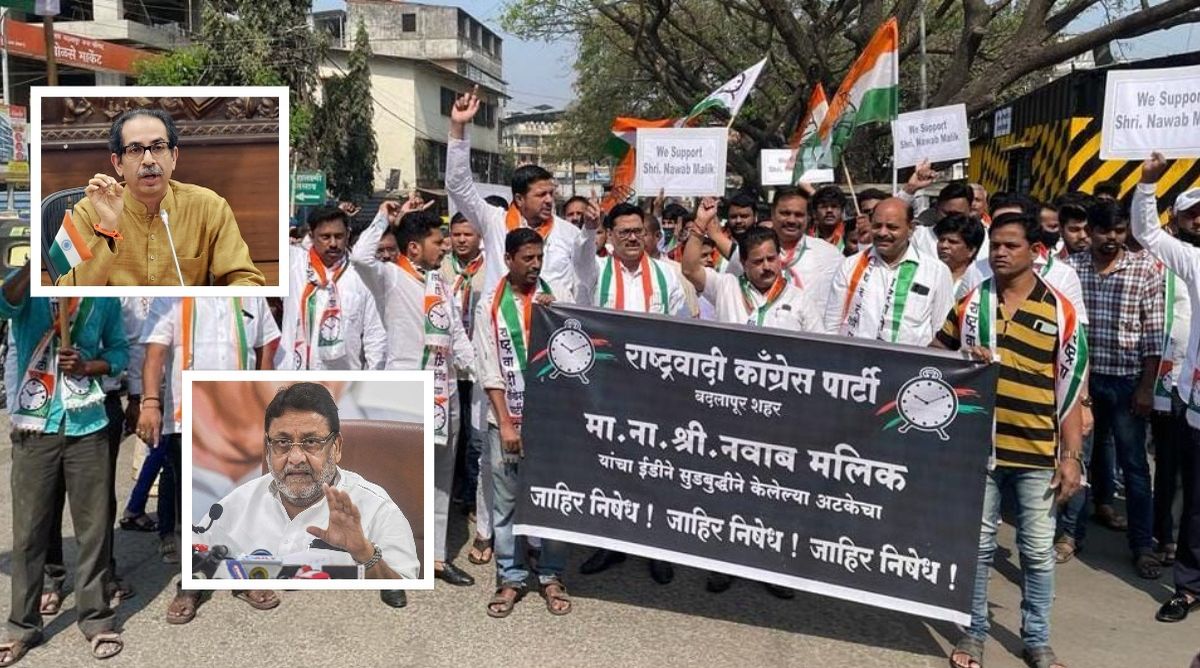 महाविकास आघाडीच्या वतीने ठाण्यात मोदी सरकारविरोधात आंदोलन करण्यात आले
