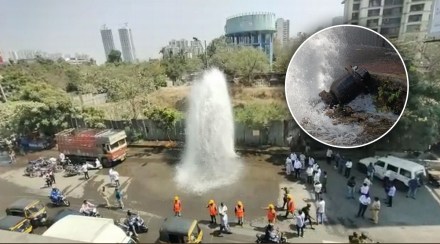 ठाण्यातील माजीवडा येथे जलवाहिनी फुटल्याने लाखो लीटर पाणी वाया