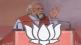 UP election 2022 pm narendra modi in hardoi attack on samajwadi party
