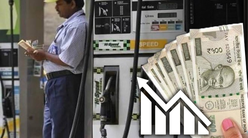 Ukraine Russia Crisis petrol rate