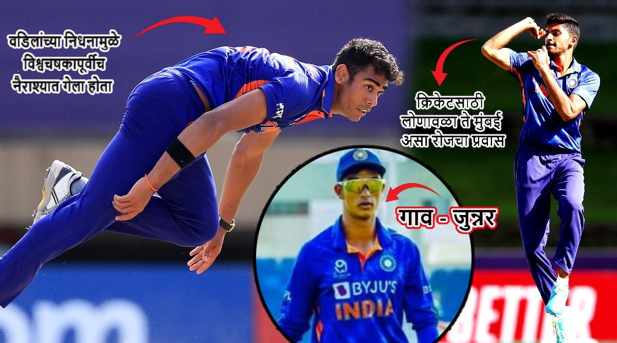 rte player mns rte player mns
