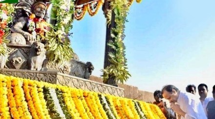 Shiv Jayanti 2022: किल्ले शिवनेरीवर शिवजयंतीचा उत्साह; अजित पवारांसह अनेक नेत्यांकडून मानवंदना