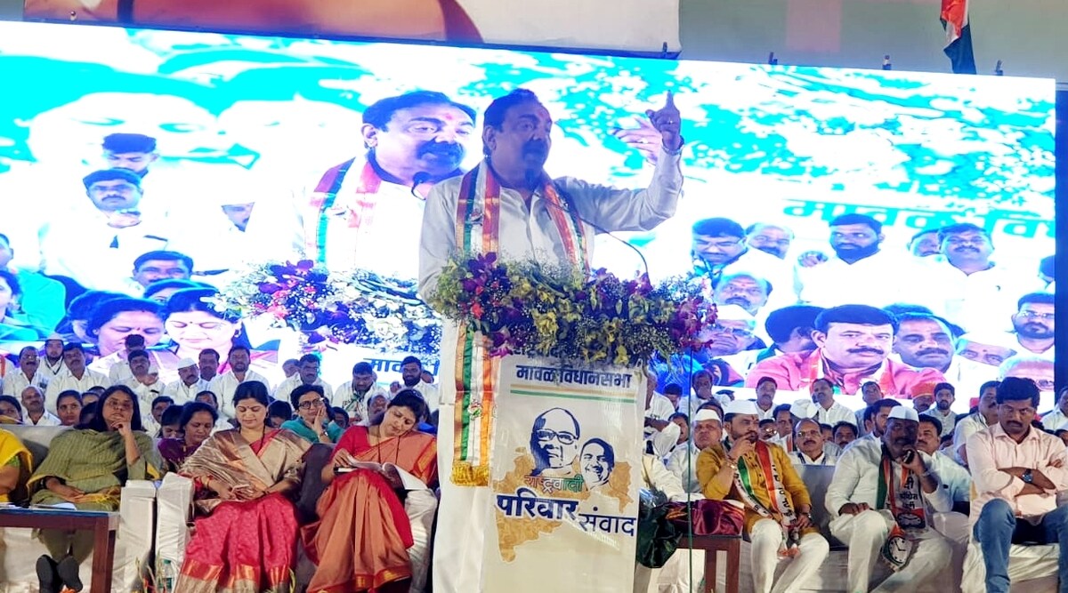 ‘झुकेंगे नहीं, लढेंगे और जीतेंगे भी’; जयंत पाटलांचा निर्धार म्हणाले, “राज्यातलं सरकार यांच्या…”