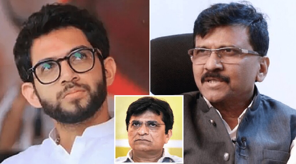 aaditya thackeray on kirit somaiya