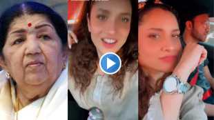 ankita lokhande troll, Lata Mangeshkar died,