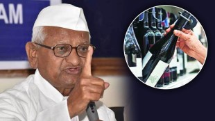 anna hazare on hunger strike against wine selling