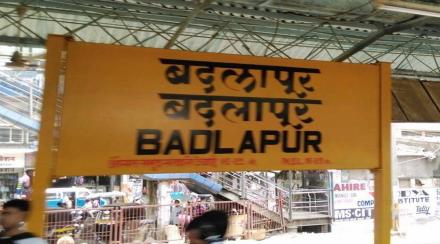Finally work on the home platform of Badlapur begins