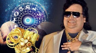 bappi lahiri