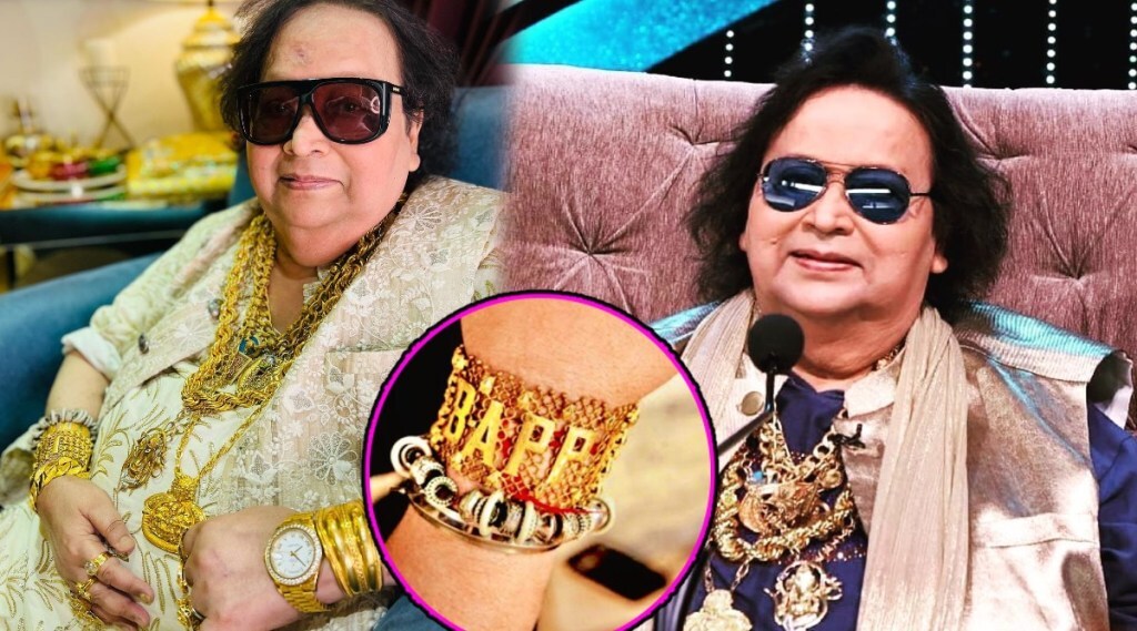 bappi lahiri Gold