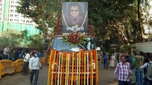 bappi lahiri deth, bappi lahiri funeral, bappi lahiri passes away, vidya balan, bhushan kumar, bappi lahiri last rites, बप्पी लहरी अंत्य संस्कार, बप्पी लहरी निधन, बप्पी लहरी, विद्या बालन, भूषण कुमार