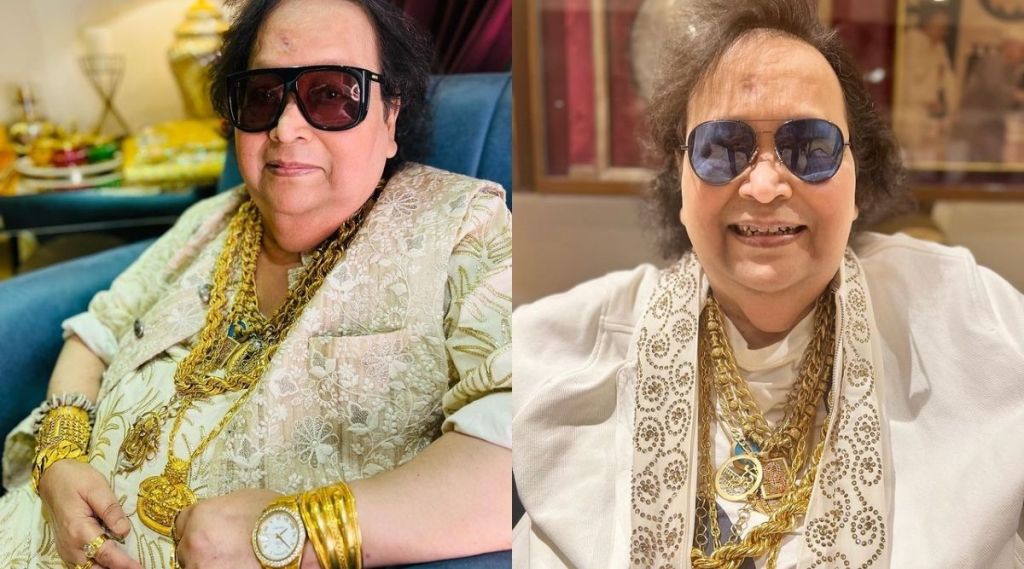 bappi lahiri property