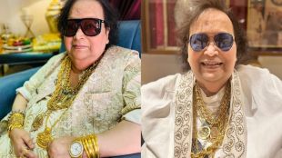 bappi lahiri property