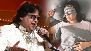 bappi