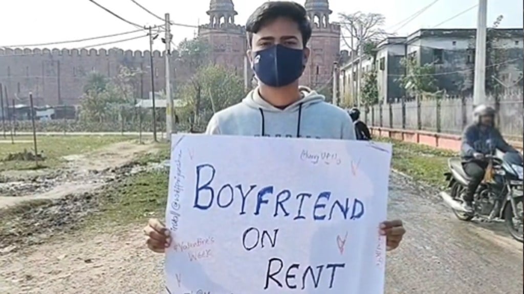 bf on rent