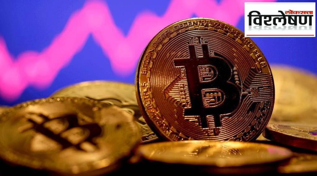Finance Minister Nirmala Sitharaman announced Digital Currency in Budget