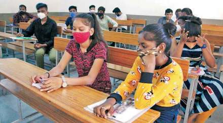 एमपीएससी मंत्र : महाराष्ट्र गट-क सेवा (पूर्व) परीक्षा -भूगोलाचा चौरस अभ्यास