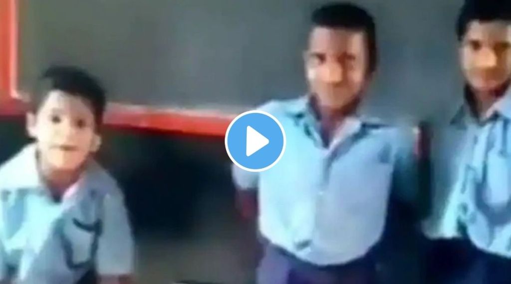 children funny viral video