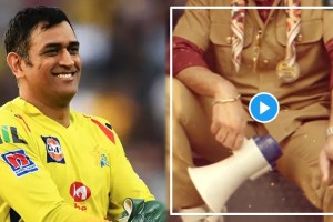 Ipl 2022 ms dhoni new look in teaser goes viral