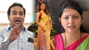 disha salian case