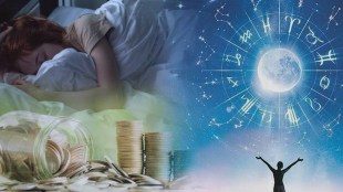 dream meaning