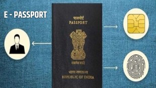 e passport