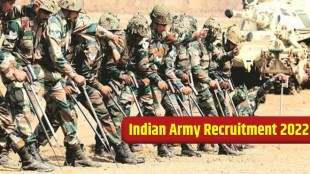indian army recruitment