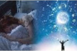 fire in dream (2)