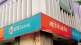 idbi