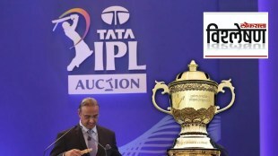 ipl 2022 mega auction