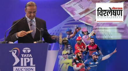 explained Ipl 2022 auction players salary structure