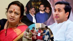 kishori pednekar nitesh rane