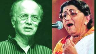 lata-mangeshkar-dilip-prabhavalkar